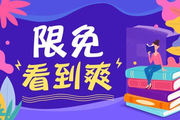 菲律宾9G工签信息出现错误怎么办？应该怎么处理？